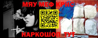 хмурый Гусь-Хрустальный