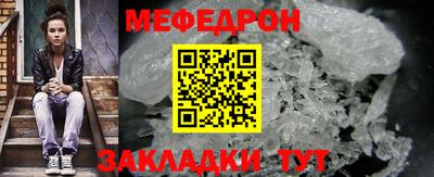 хмурый Гусь-Хрустальный