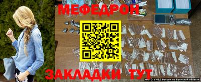 хмурый Гусь-Хрустальный