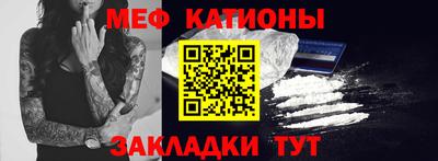 гидра Гусиноозёрск