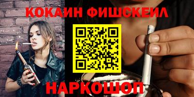 хмурый Гусь-Хрустальный