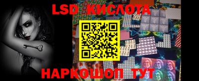 мефедрон Гусев