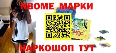 хмурый Гусь-Хрустальный