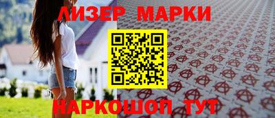 мефедрон Гусев