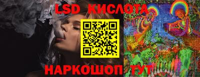 мефедрон Гусев