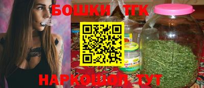 хмурый Гусь-Хрустальный
