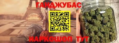 хмурый Гусь-Хрустальный