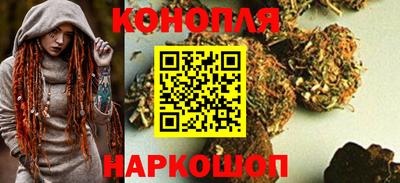 гидра Гусиноозёрск