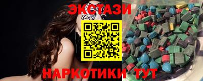 хмурый Гусь-Хрустальный