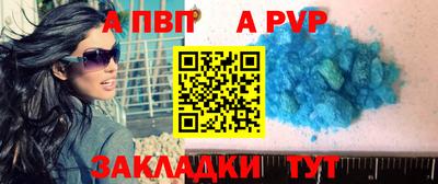 мефедрон Гусев
