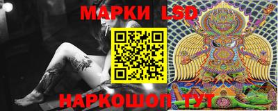 хмурый Гусь-Хрустальный