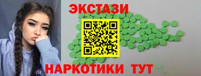 гидра Гусиноозёрск