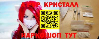 гидра Гусиноозёрск