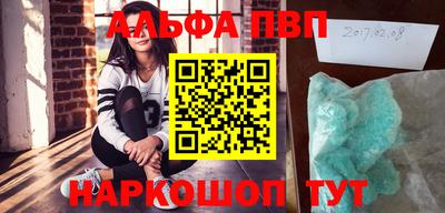 хмурый Гусь-Хрустальный