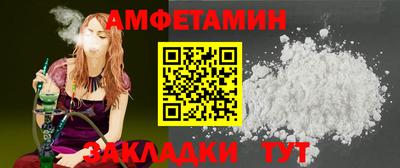 хмурый Гусь-Хрустальный