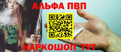 гидра Гусиноозёрск